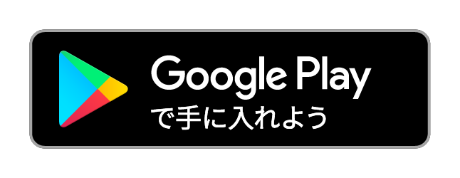 google play